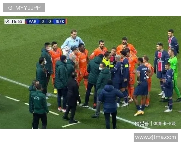 巴黎与伊斯坦布尔冲突背后的文化碰撞与历史纠葛探讨